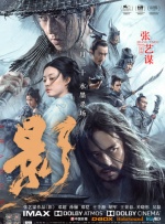 狠狠操亚洲