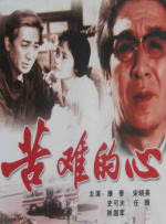 中文字幕欧美亚洲