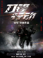 午夜免费福利影院