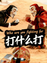 亚洲国产日韩a在线播放