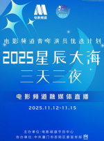 亚洲最好看的视频
