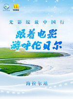 香纯唯