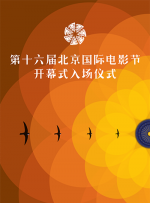 在线欧美日韩国产