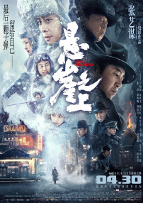 亚洲资源在线视频