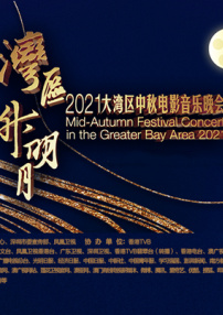 欧美一区二区网站