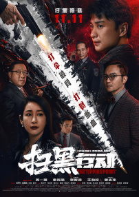 大sao货你好浪好爽好舒服视频