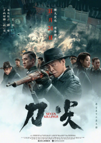 亚洲伦理网