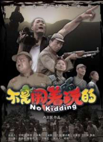 亚洲网站视频在线观看