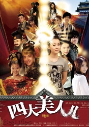 成人在线a