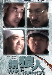 最近高清中文字幕mv