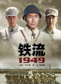 美女让男人桶