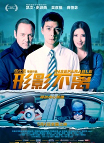 爽爽影院在线