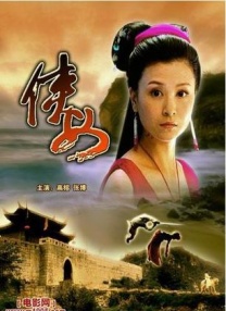 狠狠草视频