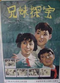 国产午夜电影院
