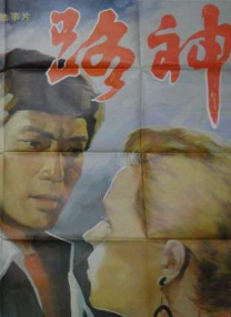 四虎久久久久