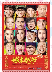jiyouzz国产精品久久