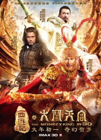 一区二区三区精品国产欧美