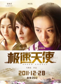 美女扒开尿口给男人看