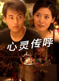 老色鬼久久亚洲一区二区