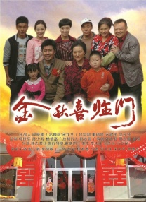 玄幻全黄h全肉后宫