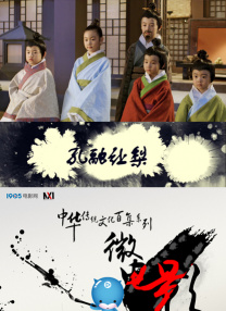 香蕉茄子视频