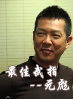 亚欧洲视频在线观看