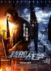 成人久久精品一区二区三区