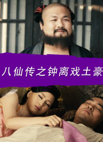 7m视频成人精品