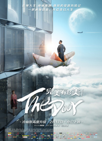 中文字幕不卡一区2021
