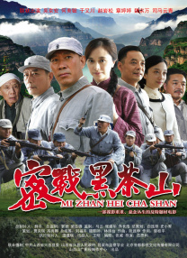 中文天堂网