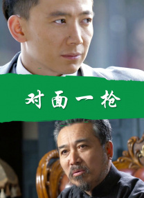 亚州色图综合