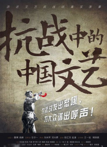 91chinesevideo