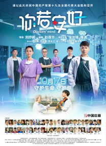 狠狠色丁香婷婷综合最新地址