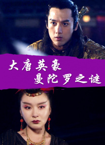 亚洲区视频在线观看