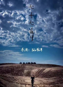 视色av