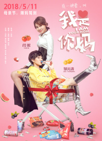 国产女人高潮大片99