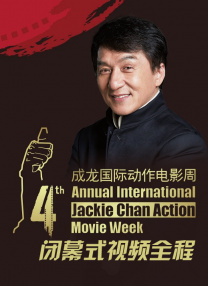 老杜影院追剧免费高清