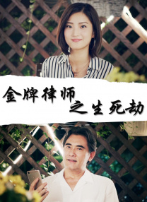 精品国产欧美一区二区五十路