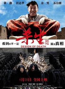 精品视频资源站