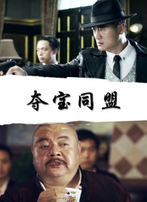 女厕偷拍偷窥piss小便