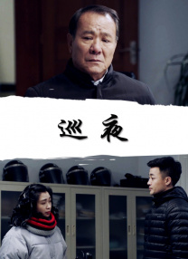 成年视频在线播放