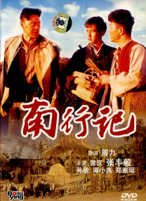 日韩欧美视频在线一区二区