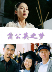 久久伊人电影
