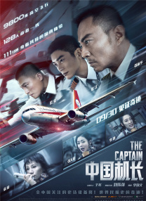成人av电影在线