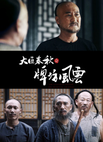 综合99