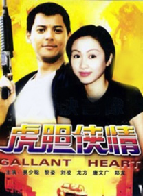 又狠又深h双性