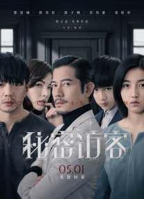 99中文视频在线