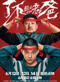 中文字幕第315页