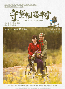 brian是什么意思