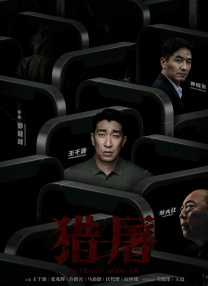 久久tv